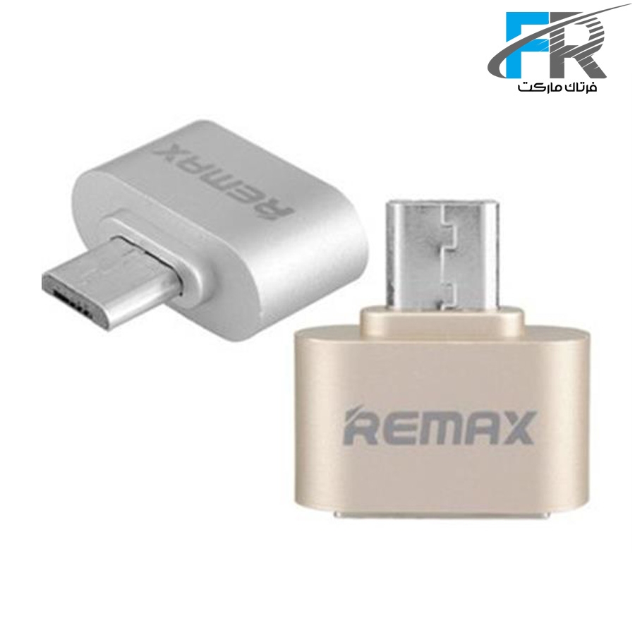 مبدل OTG micro USB ریمکس مدل RA-OTG
