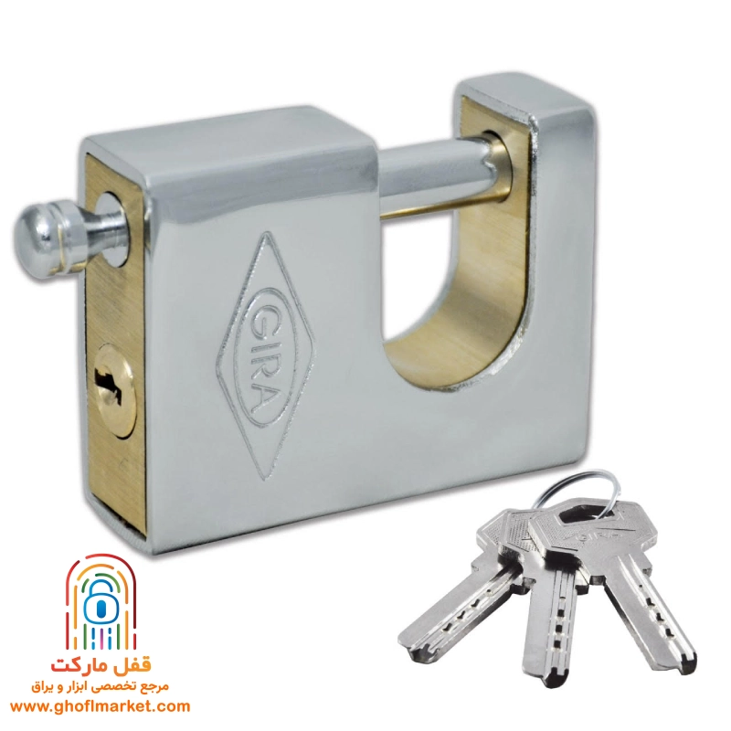 قفل کتابی گیرا سایز 700 پاترول روکشدار مدل 021