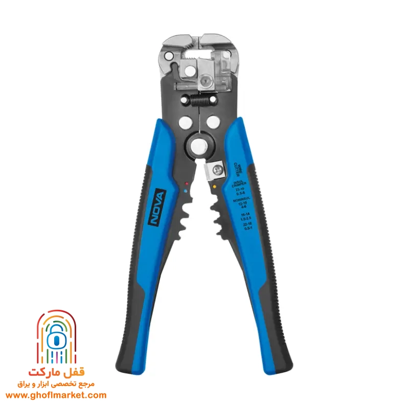 سیم لخت کن اتوماتیک 8 اینچ مدل 8058