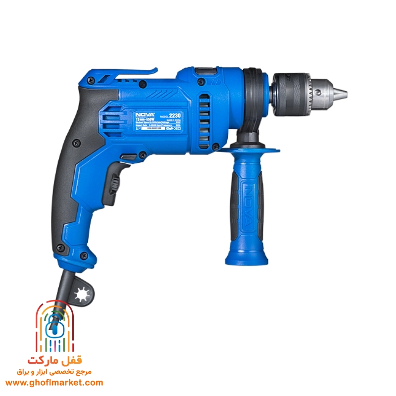 دریل 650 وات چکشی نووا مدل 2230