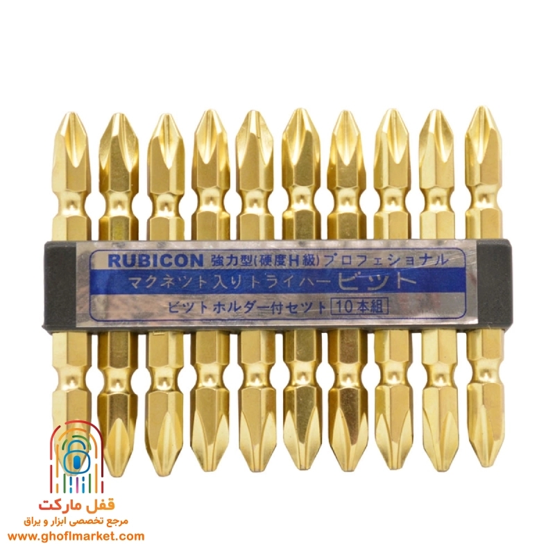 سری پیچ گوشتی دو سر چهارسو 11 سانت روبیکن
