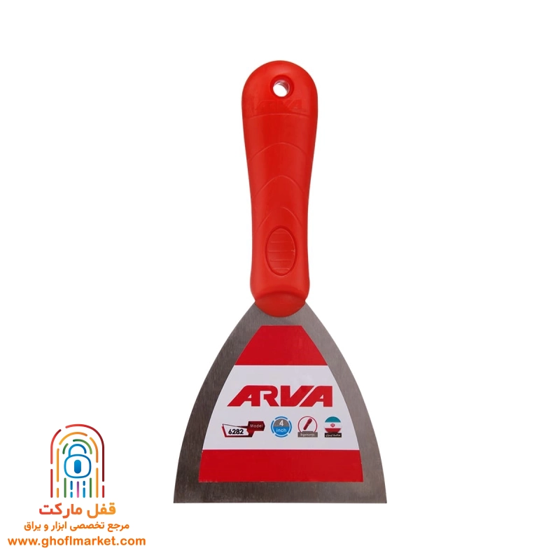 کاردک 4 اینچ آروا مدل 6282