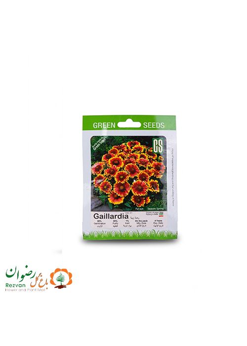 بذر رعنا زیبا