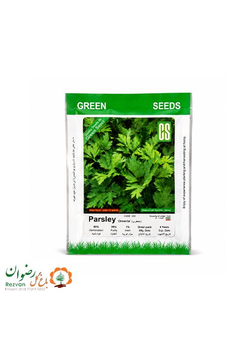 بذر جعفری