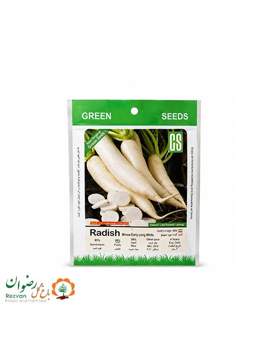 بذر ترب سفید کشیده