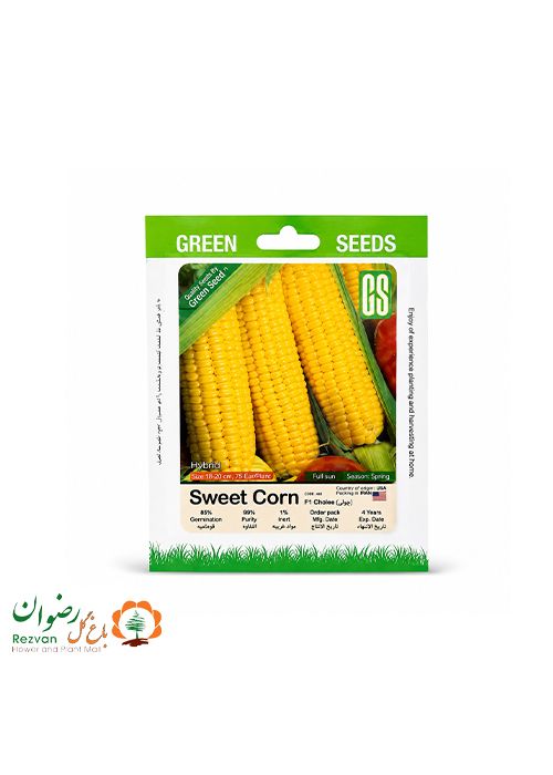 بذر ذرت شیرین
