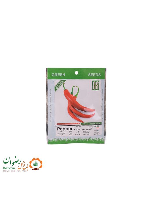 بذر فلفل تند چیلی