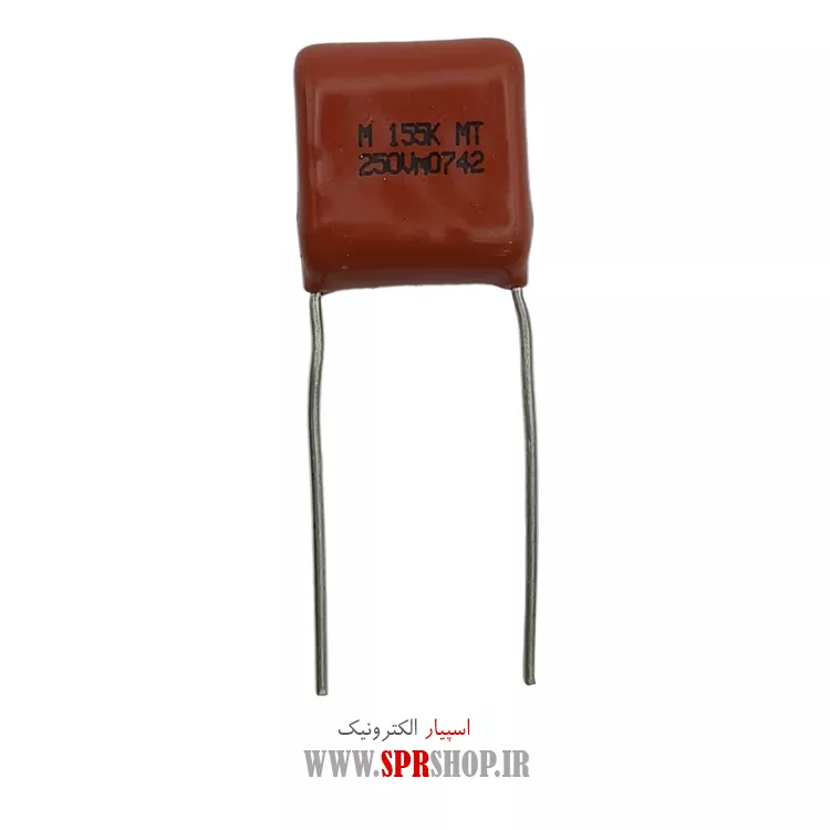 خازن پلی استر 1.5MF 250V