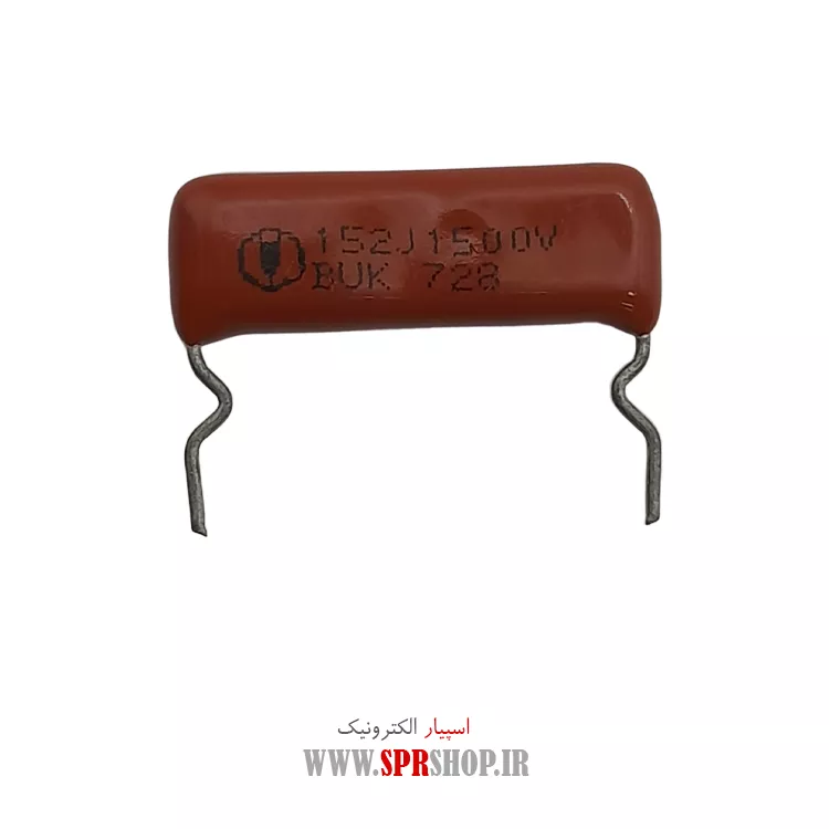خازن پلی استر 1.5NF 1500V