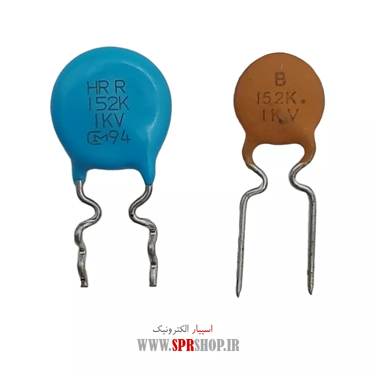 خازن عدسی 1.5NF 1KV