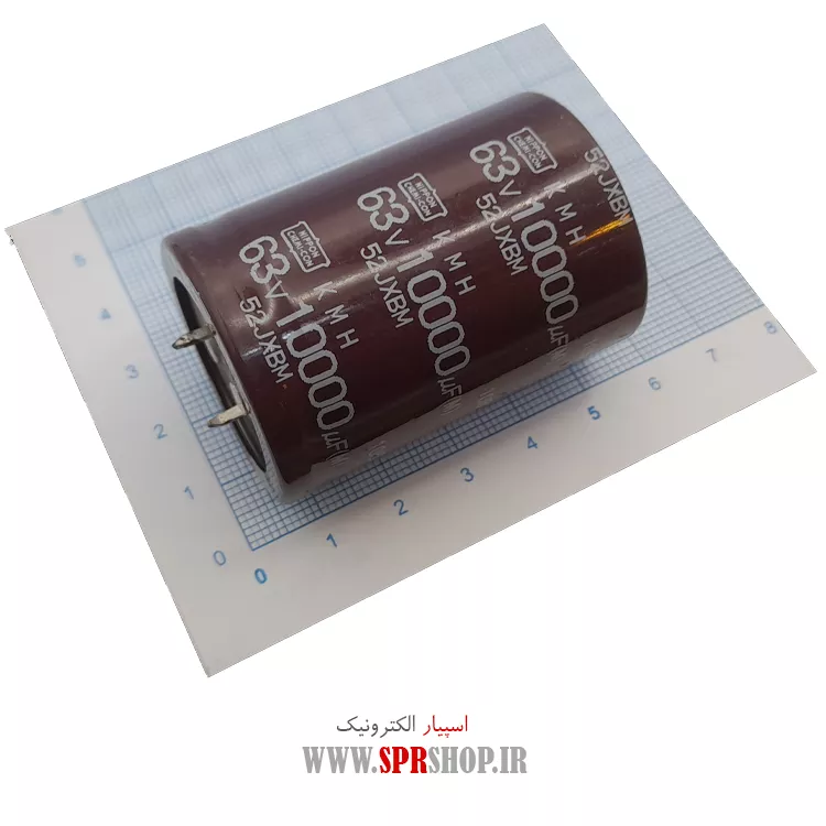 خازن 10000MF 63V