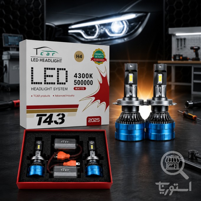 هدلایت تیکار مدل T43 پایه H4 دورنگ