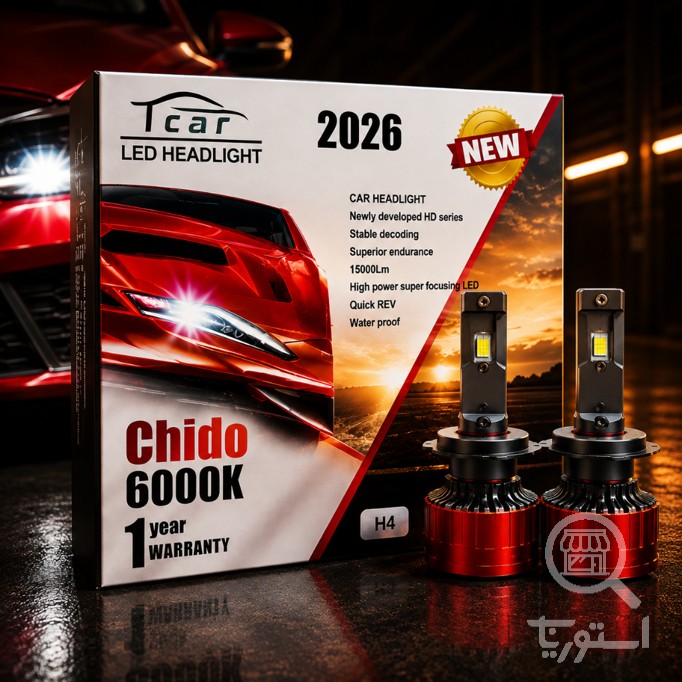 هدلایت تیکار مدل Chido 2026 پایه H1