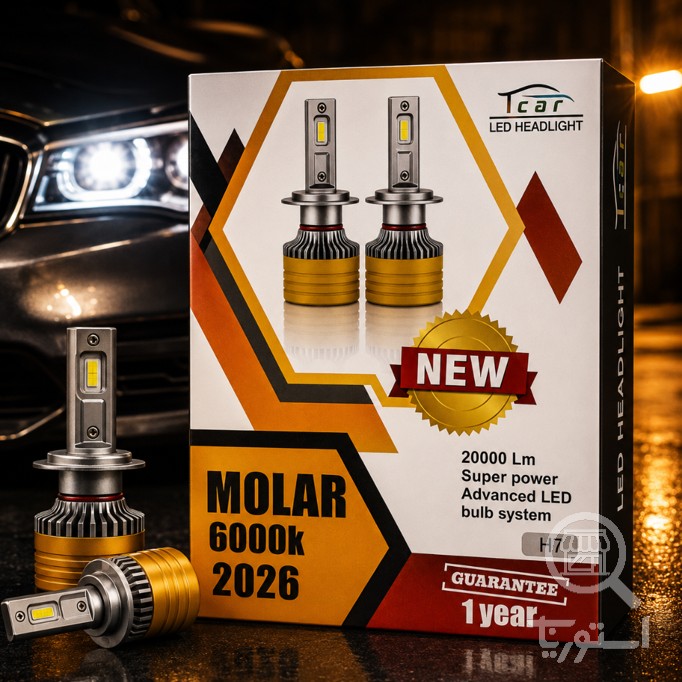 هدلایت تیکار مدل MOLAR 2026 پایه H1 | نور قدرتمند 20000 لومن