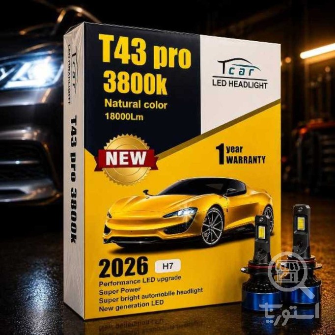 هدلایت تیکار مدل T43 PRO پایه H7 بسته دوعددی