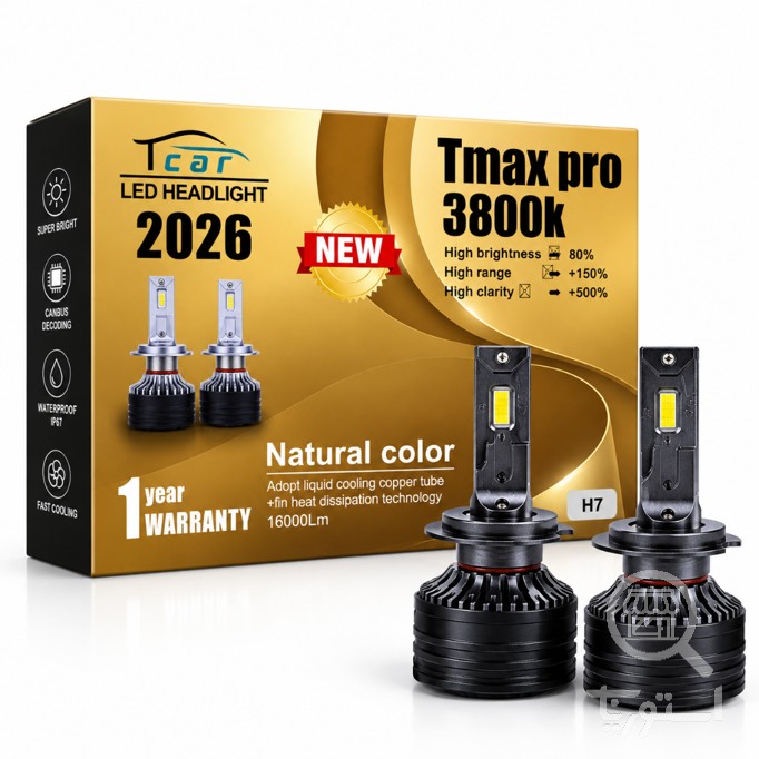 هدلایت تیکار مدل Tmax Pro پایه H11بسته دوعددی