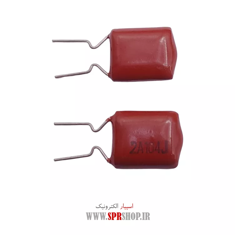 خازن پلی استر 100NF 100V