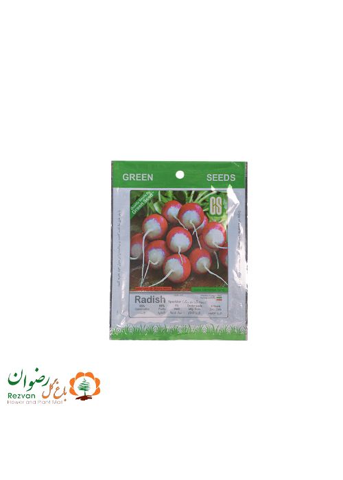 بذر ترپچه گرد دو رنگ