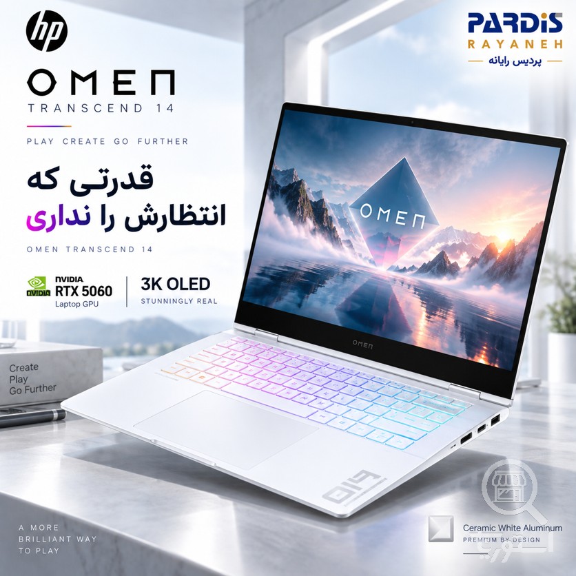 لپ تاپ اچ پی HP OMEN Transcend 14-fb1047nr