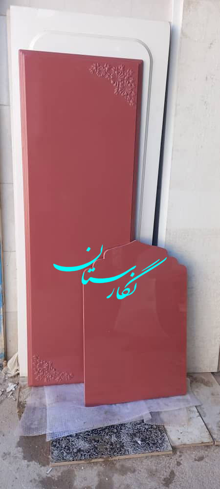 سنگ مزار نانو رنگی آلفا کد 282