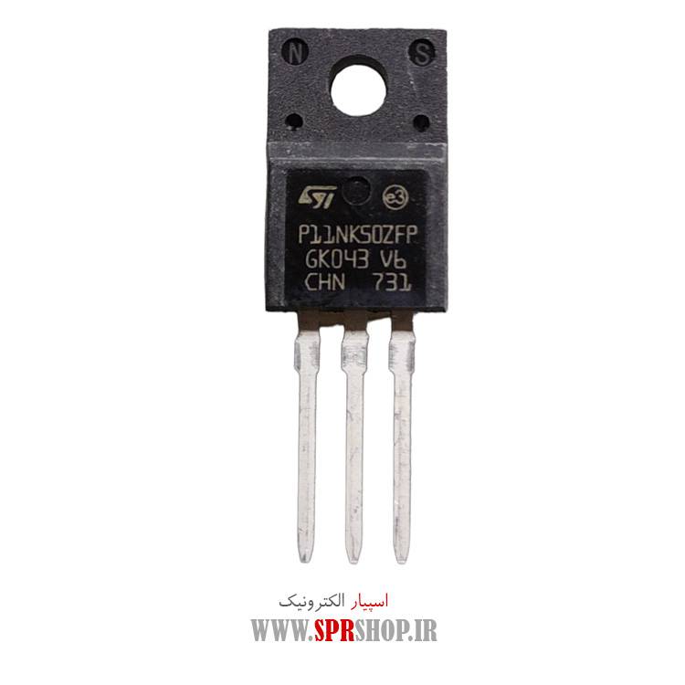 ترانزیستور 11N50ZFP TO-220F ORG