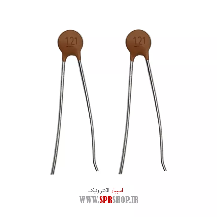 خازن عدسی 120PF