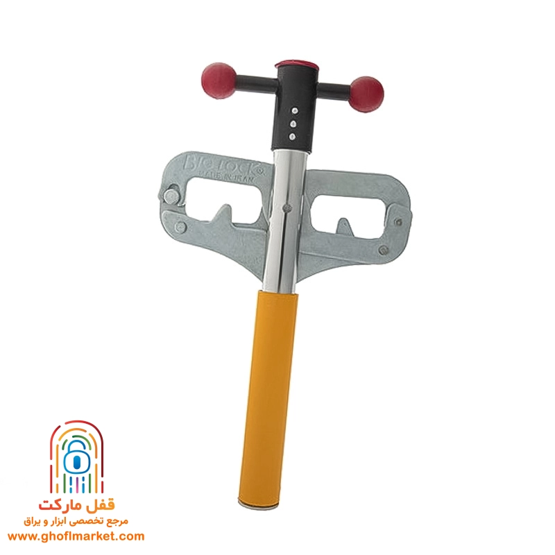 قفل پدال نیکو پارس
