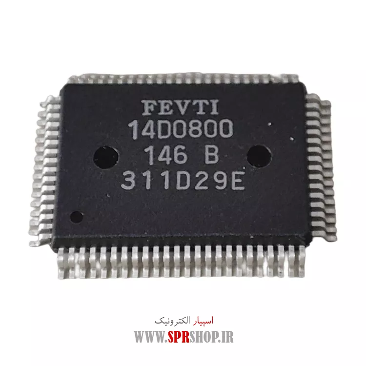 آی سی 14D0800