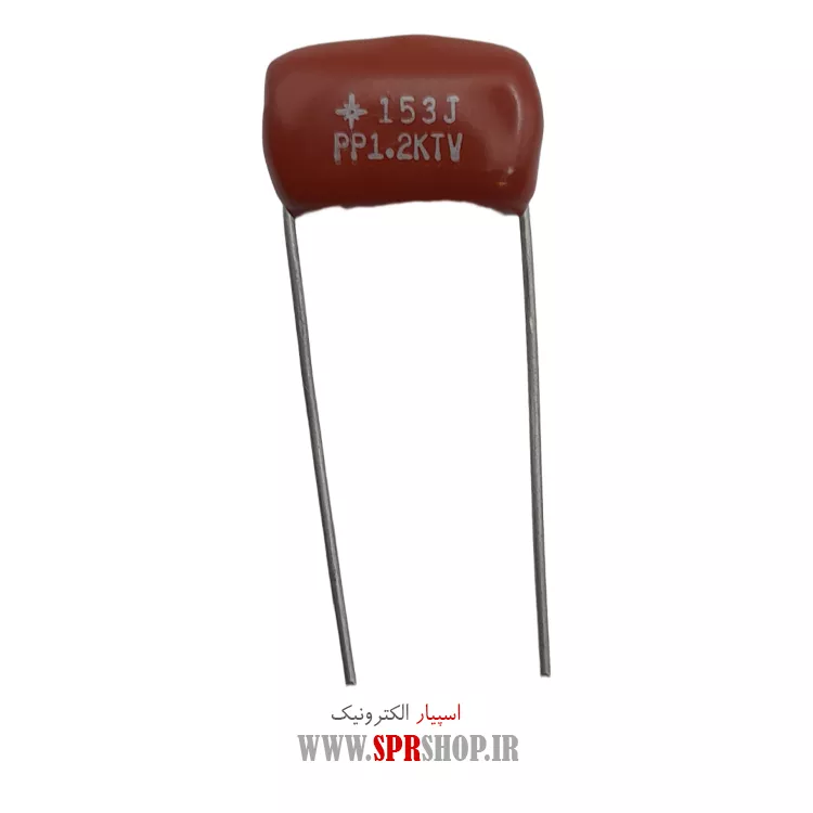 خازن پلی استر 15NF 1200V