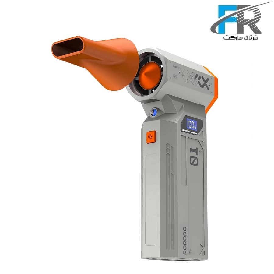 جتفن و گردگیر شارژی پرودو مدل Rushjet