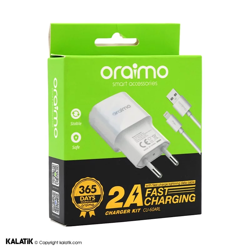 شارژر دیواری ارایمو مدل CU-60ARL به همراه کابل USB Type-A به لایتنینگ