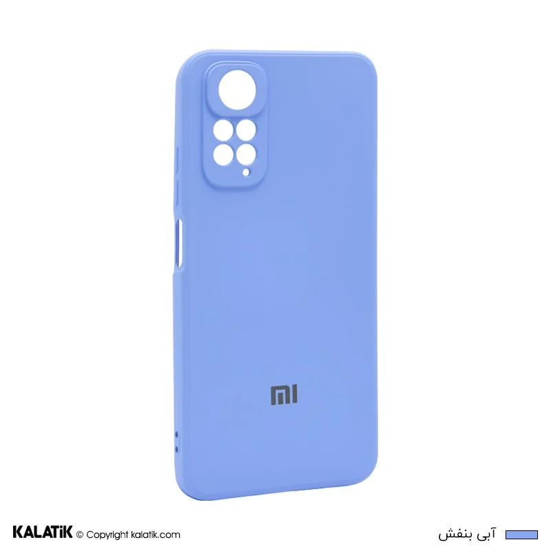 کاور سیلیکونی گوشی شیائومی Note 11 Pro 5G با محافظ دوربین