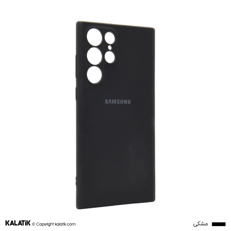 کاور سیلیکونی گوشی سامسونگ Galaxy S22 Ultra 5G با محافظ دوربین