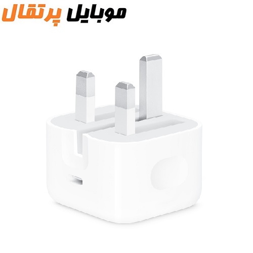 شارژر اپل 20 وات سه پین بدون کابل اصل