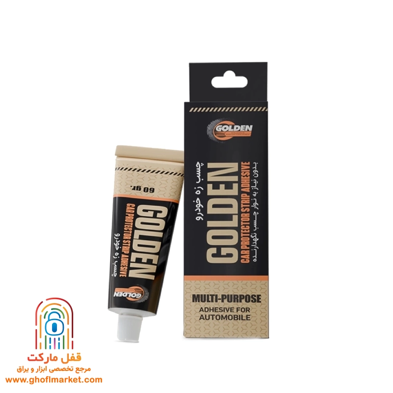 چسب زه خودرو گلدن