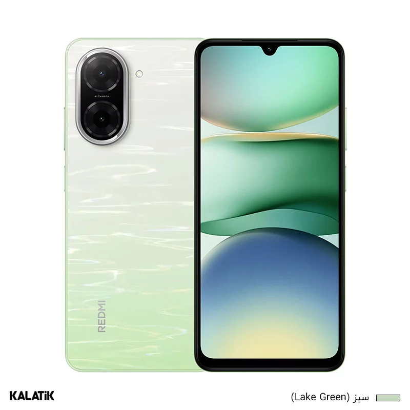 گوشی موبایل شیائومی Redmi A5 دو سیم کارت ظرفیت 64/3 گیگابایت