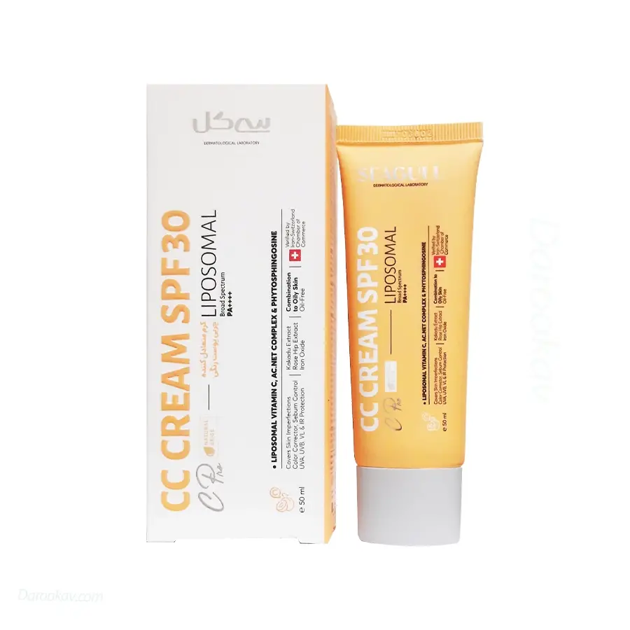 کرم رنگی متعادل کننده چربی پوست SPF30 سی سی کرم سی گل 40 میلی لیتر