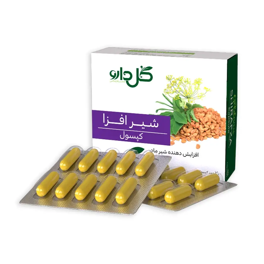 کپسول شیرافزا گل دارو بسته 30 عددی