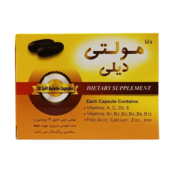 کپسول مولتی دیلی دانا بسته 30 عددی