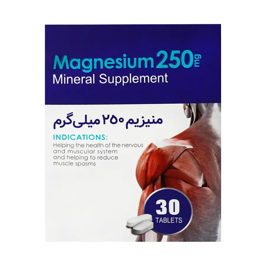 قرص منیزیم 250 میلی گرم اکسیر آفرین آریا 30 عدد
