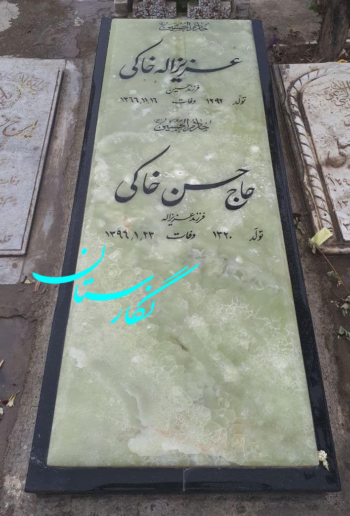 سنگ مزار مرمر سبز شیک کد 178