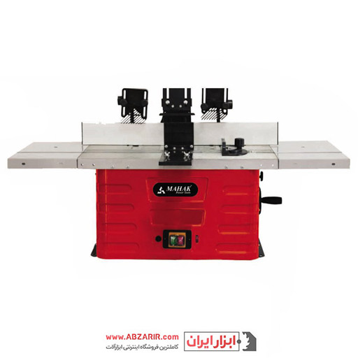 ماشین فرز نجاری میزی 50 میلیمتر محک مدل VSM-50