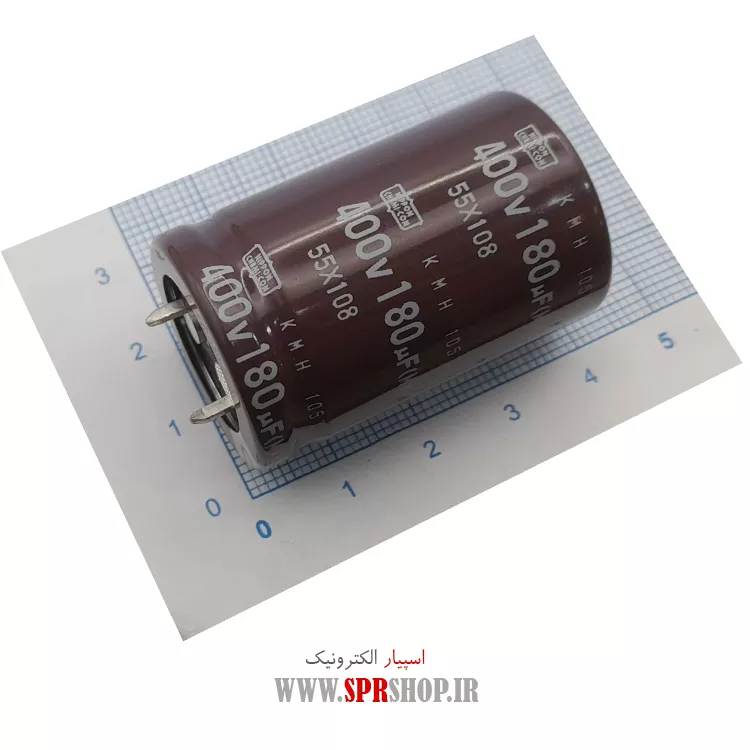 خازن 180MF 400V