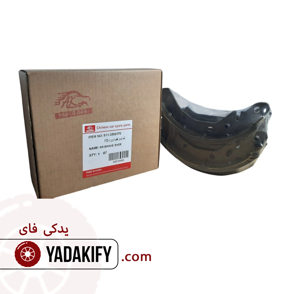 لنت عقب ام وی ام 110