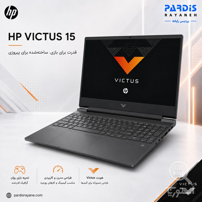 لپتاپ اچپی Victus 15-fa2013dx