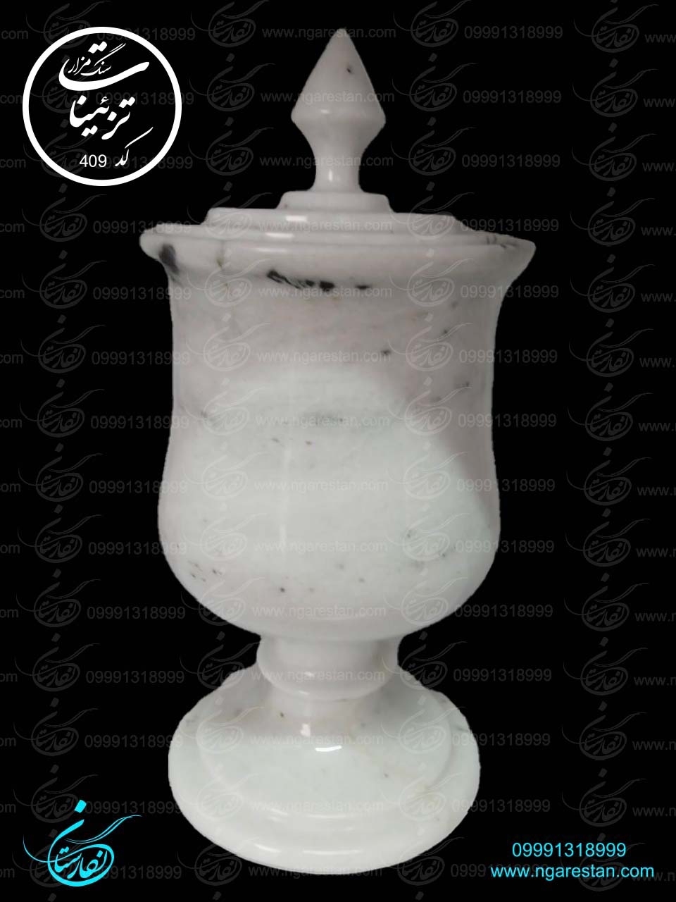 قندان کریستالی کد 409