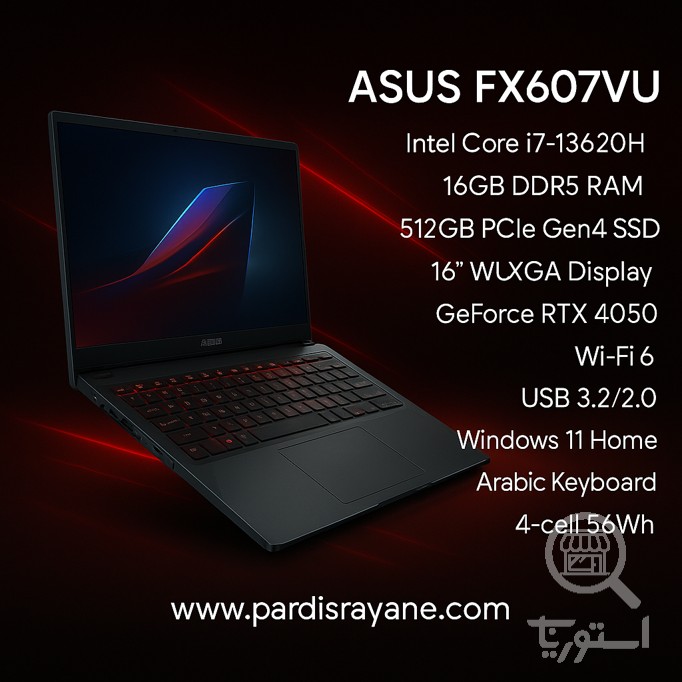 لپ تاپ ASUS TUF Gaming F16 FX607