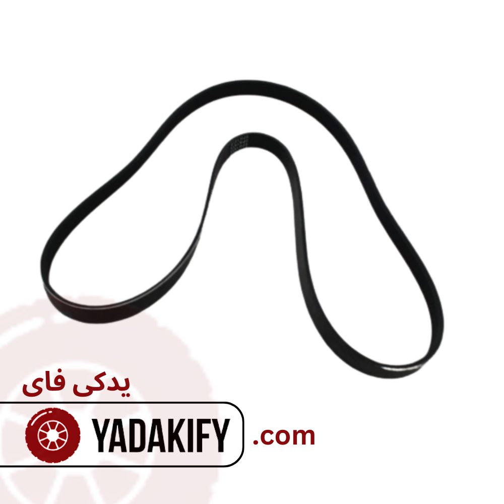 تسمه دینام لیفان 620 (1600)
