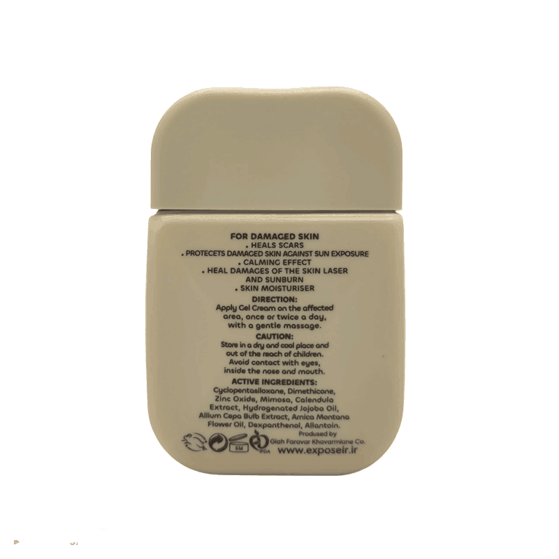ژل ترمیم کننده EXPOSE SPF30