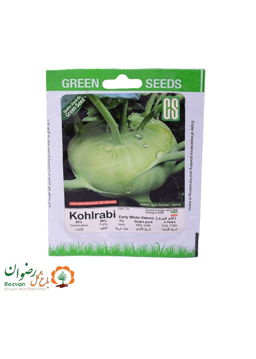 بذر کلم قمری